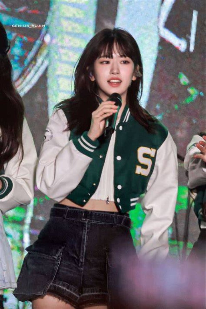 An Yu-Jin