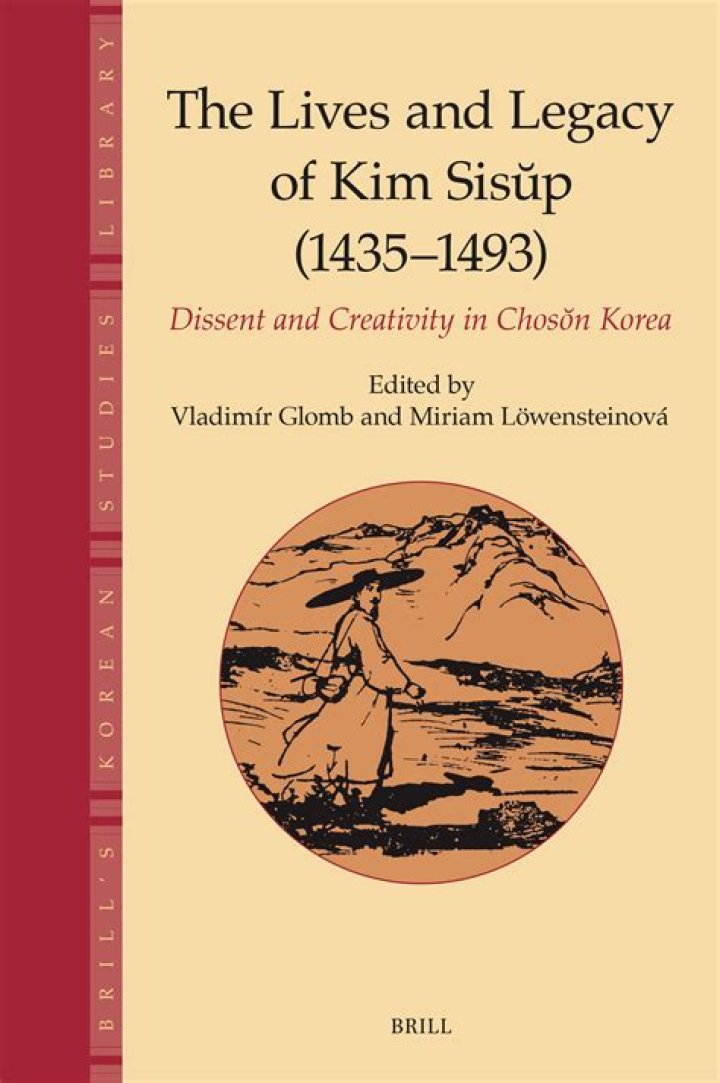 Discovering The Life And Legacy Of Kim Woolery