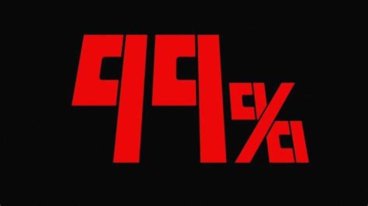 Mob Psycho 100 Teases an Announcement for Tomorrow