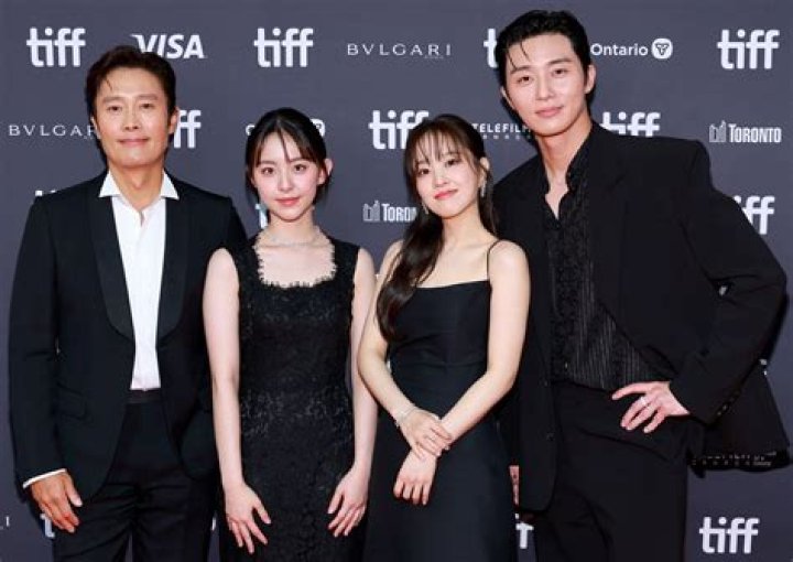 Unveiling The Enigmatic: Park Bo-young's Relationships Explored